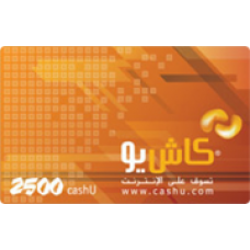 كاش يو 50 دولار كاش يو 50 دولار