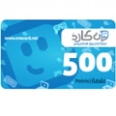 بطاقة رصيد 50 دولار ون كارد بطاقة رصيد 50 دولار ون كارد