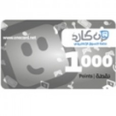 بطاقة رصيد 100 دولار ون كارد بطاقة رصيد 100 دولار ون كارد