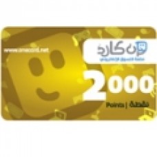 بطاقة رصيد 200 دولار ون كارد